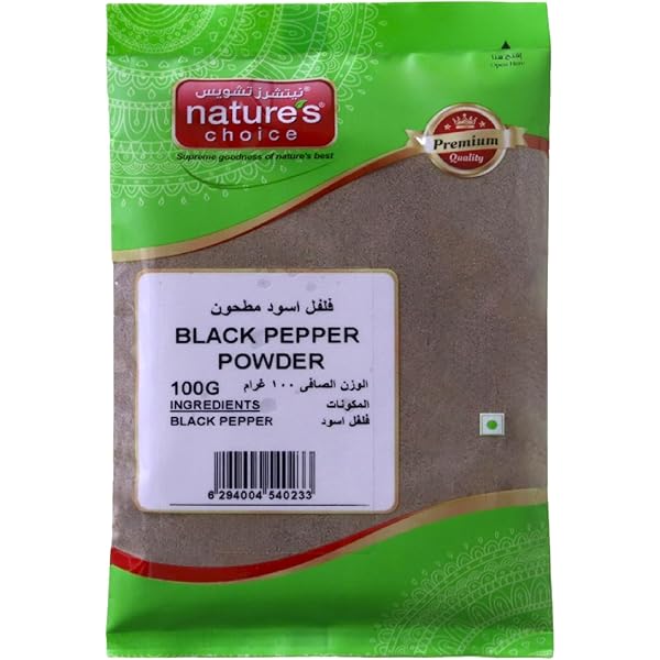 Nature Choice Black Pepper Powder 100gm
