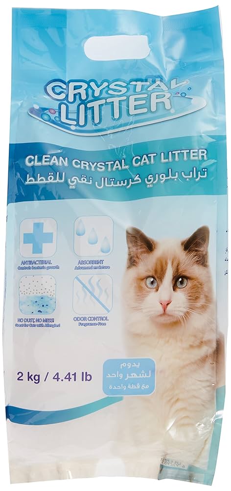 Crystal Litter Antibacterial Cat Litter 2kg