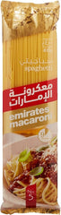 Emirates Macaroni Spaghetti Pasta No.5 400gm