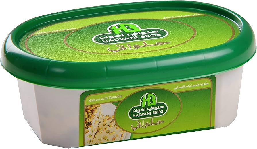 Halwani Halwa C/w Pistachio 250gm