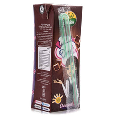 Nada Danyah Long Life Chocolate Milk 200ML