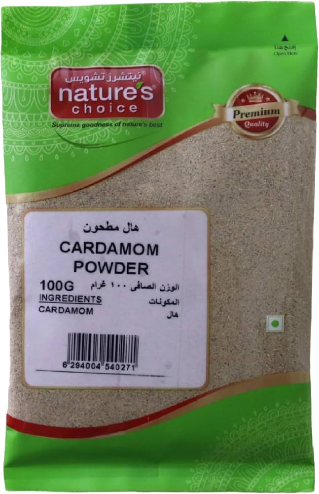 Nature Choice Cardamom Powder 100gm