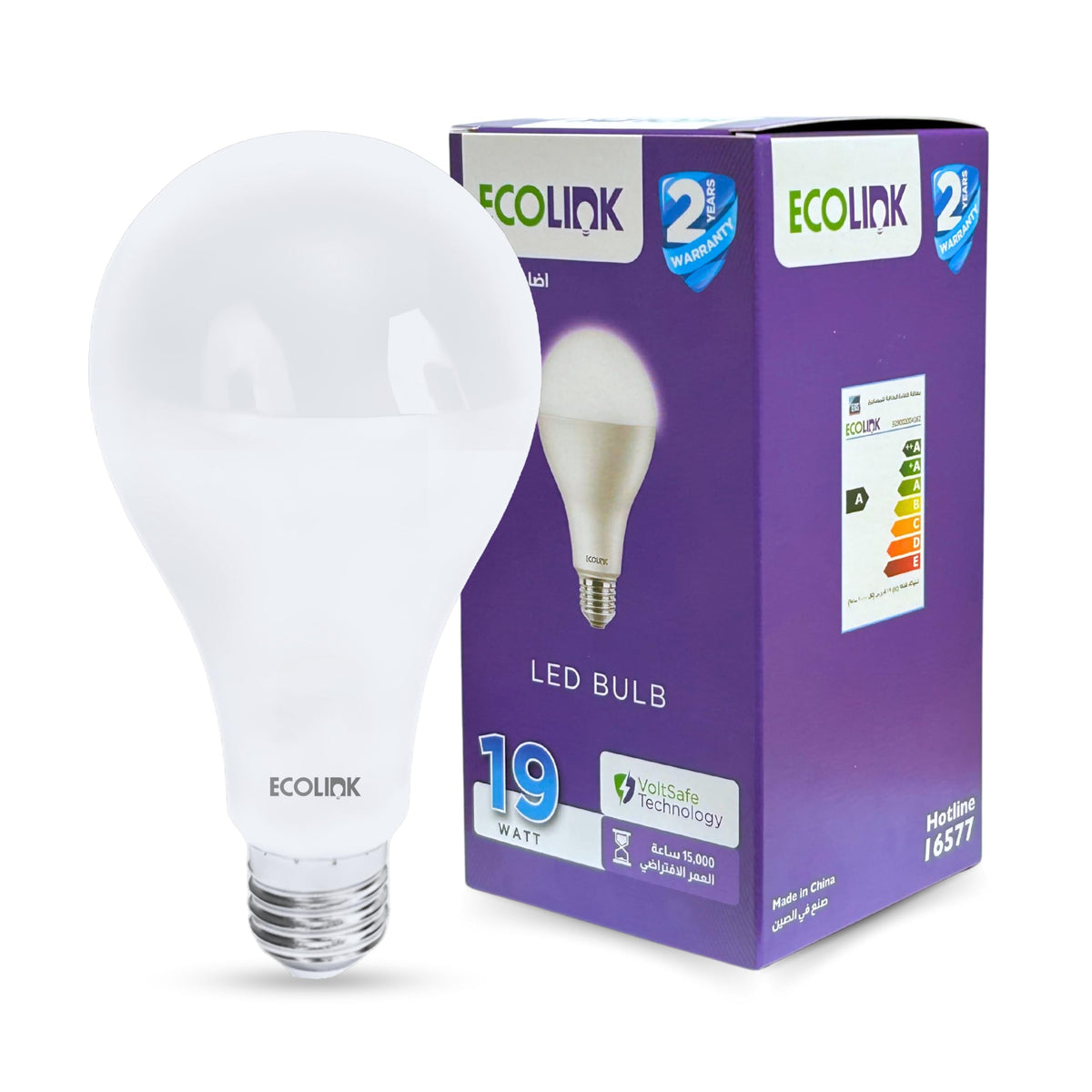 ECOLINK LED BULB 11 W