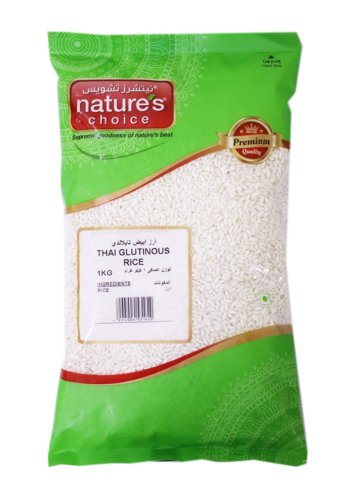 Nature's Choice Thai Glutinous Rice 1kg
