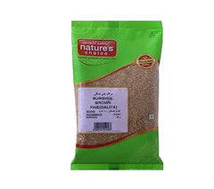 Nature Choice Burghol Brown Fine(Daliya)500gm