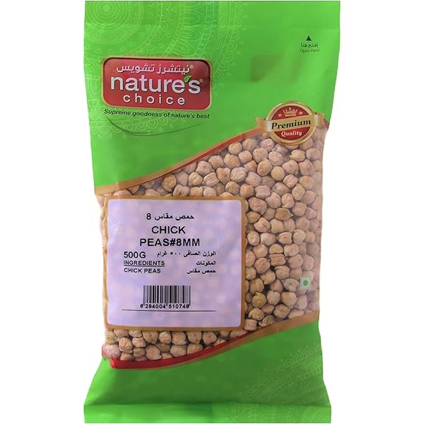 Nature's Choice Chickpeas 500 GM