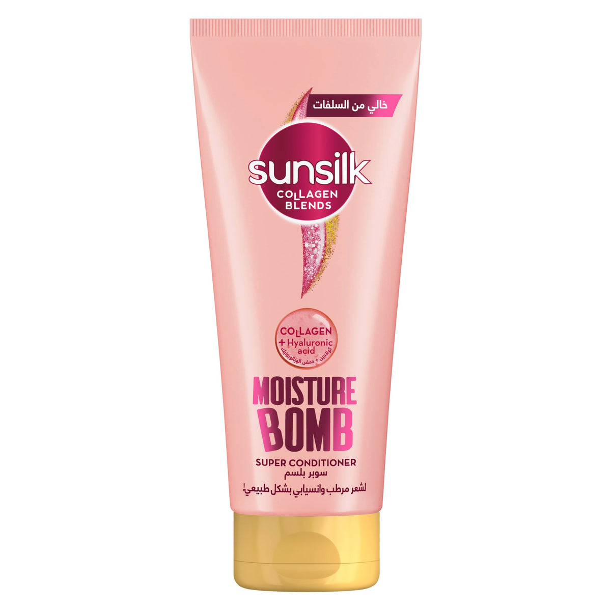 Sunsilk Collagen Blends Moisture Bomb Conditioner With Collagen & Hyaluronic 170ml