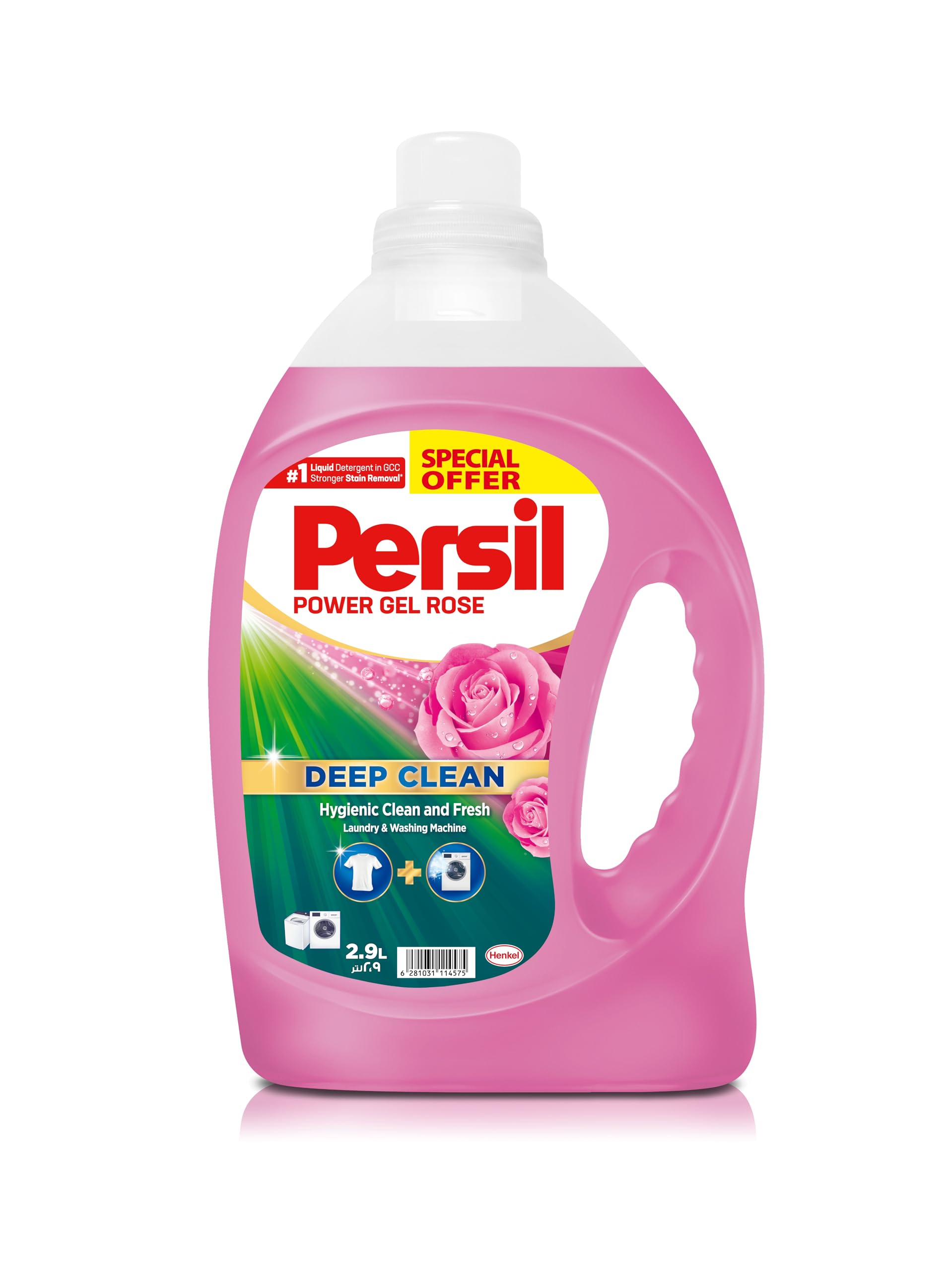 persil power gel rose deep clean plus 2.9ltr