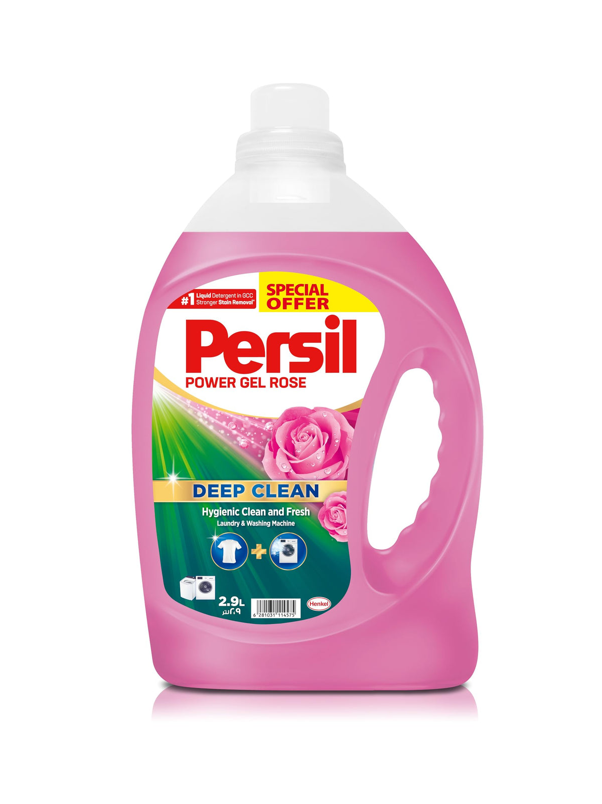 persil power gel rose deep clean plus 2.9ltr