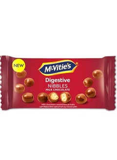 MCV NIBBLES MILK CHOC PRTN PCK 45G