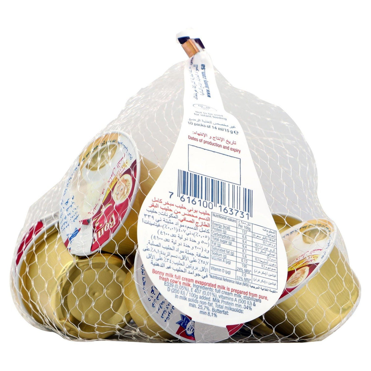 Bonny Full Fat Evaporated Milk 10x14ml