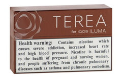Terea Bronze II