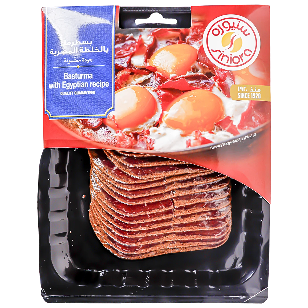 Siniora Beef Basturma Slices Egyptian Recipe