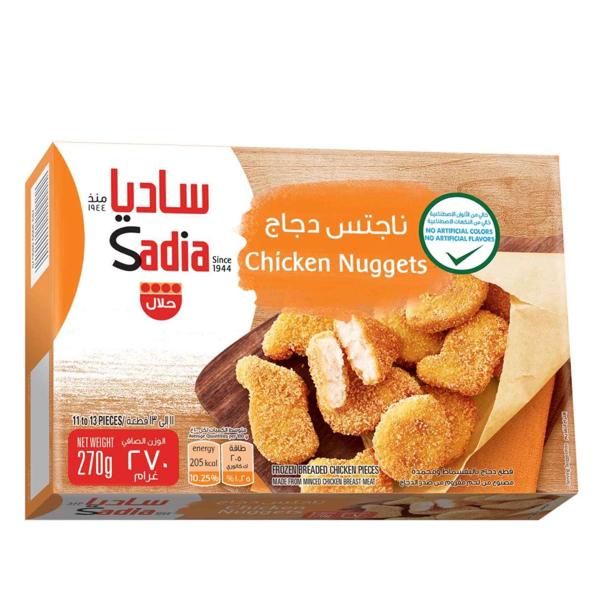 SADIA CHICKEN NUGGETS TRAD 270GM