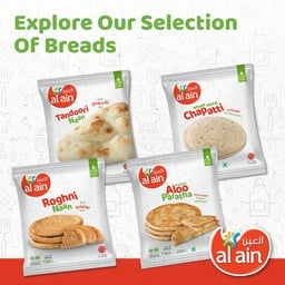 Al Ain Frozen Aloo Parathas (5 Pieces)  x400gm