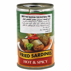 555 Hot & Spicy Fried Sardines 155 G