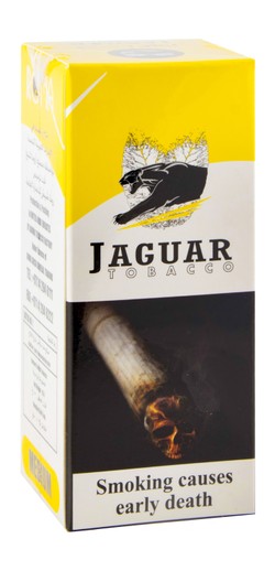 Jaguar Tobacco Red/green/yellow
