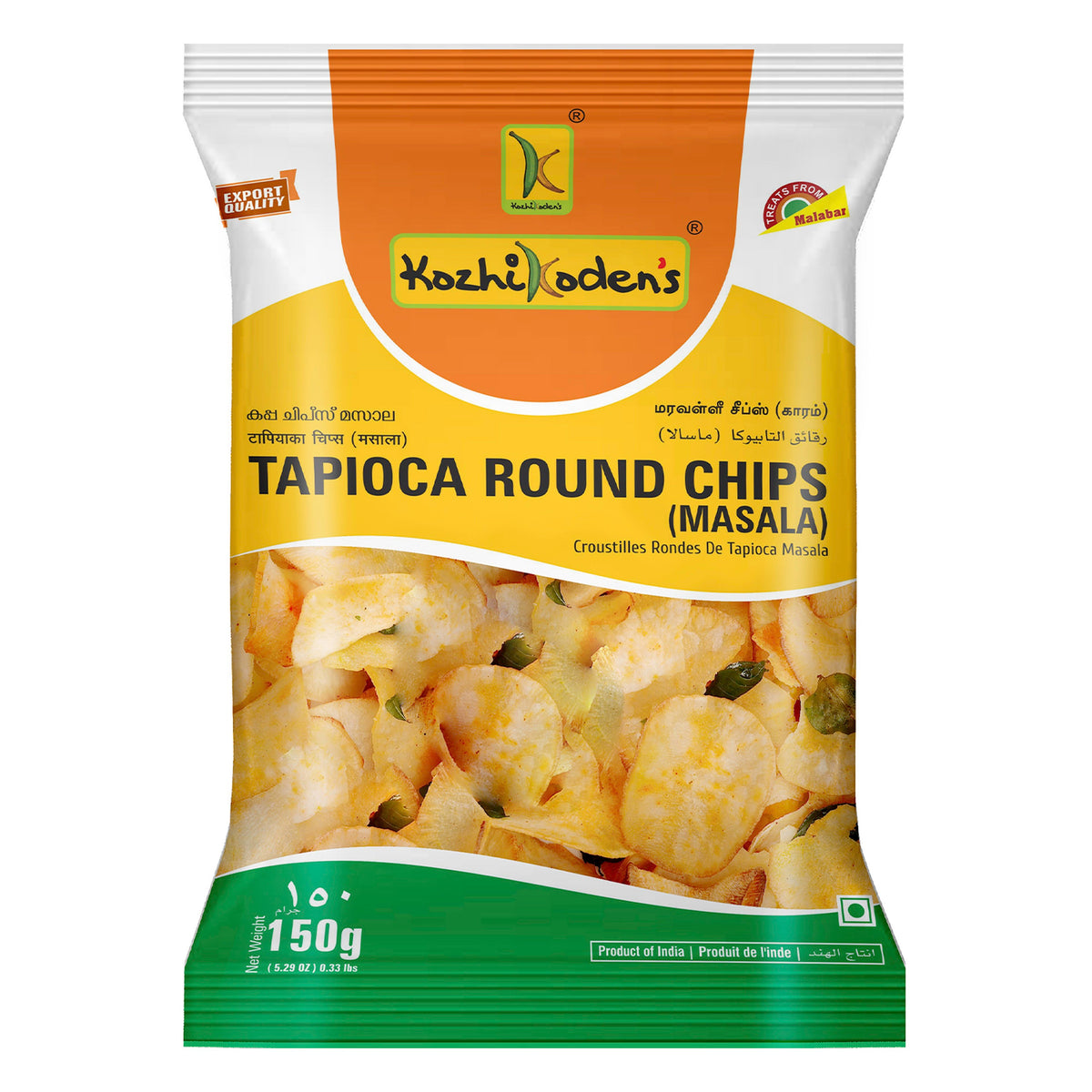 Kozhikoden's Round Masala Tapioca Chips 150gm