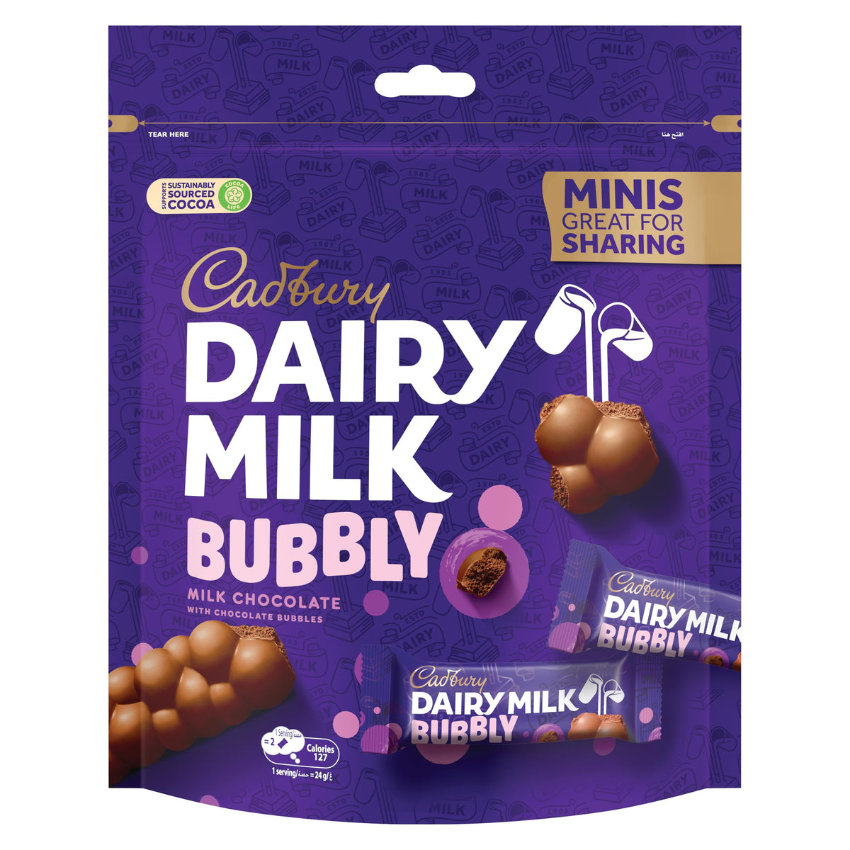 CADBURY DAIRY MILK BUBBLY 156GM