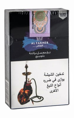 Al Fakher Blueberry