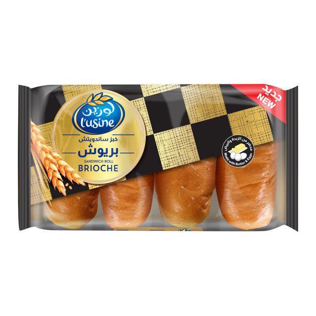 Lusine Broiche Rolls