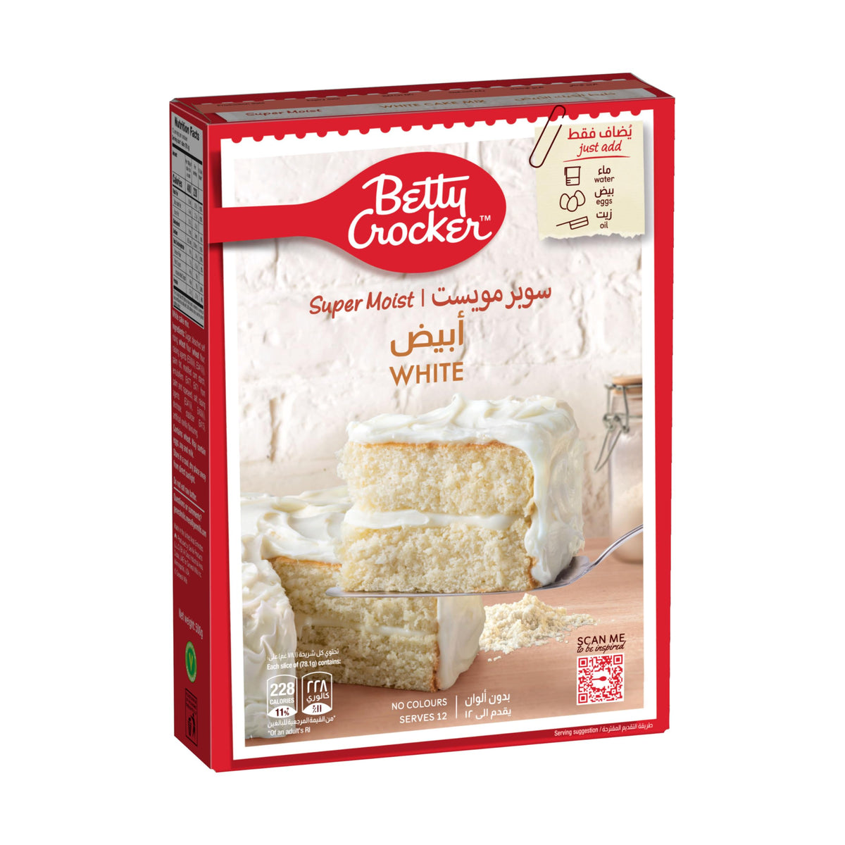 Betty Crocker Super Moist Velvety White Cake Mix 510g