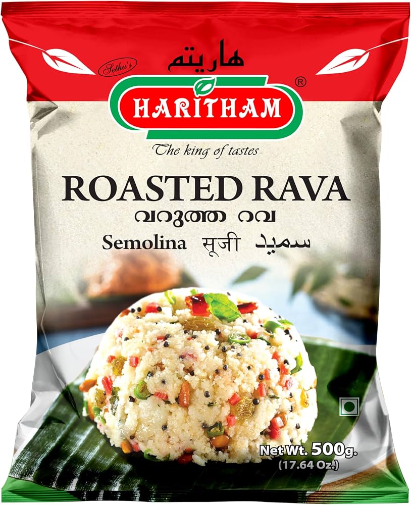 Haritham Roasted Semolina 1KG