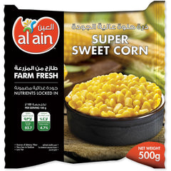 Al Ain Frozen Farm Fresh Super Sweet Corns 500GM