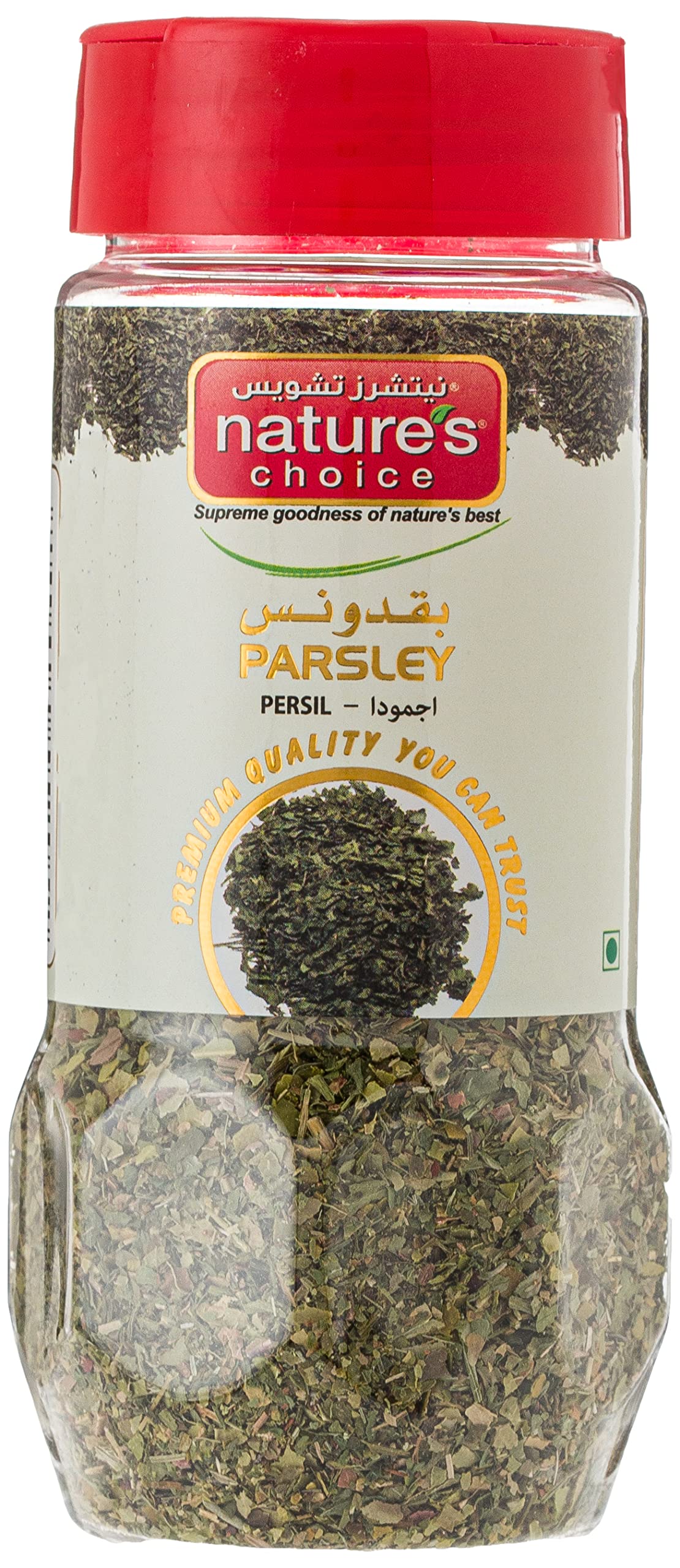 NATUER CHOICE PARSLEY 25G