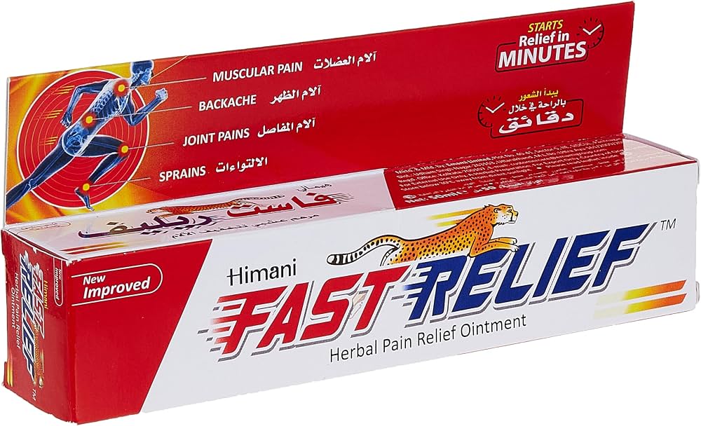 HIMANI FAST RELIEF 50G