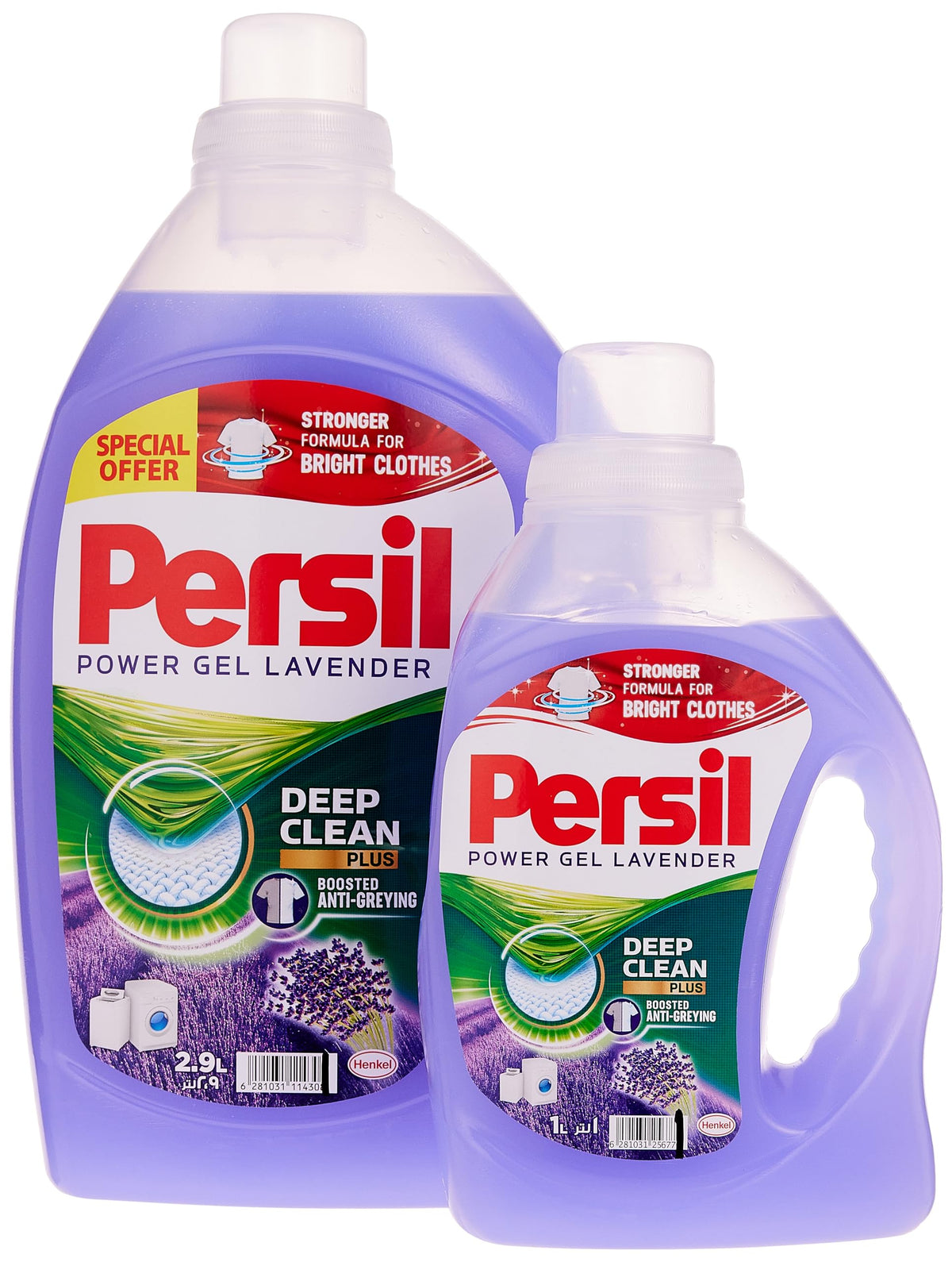 Persil Laundry Detergent Power Gel Lavender Scent Top 2.9l