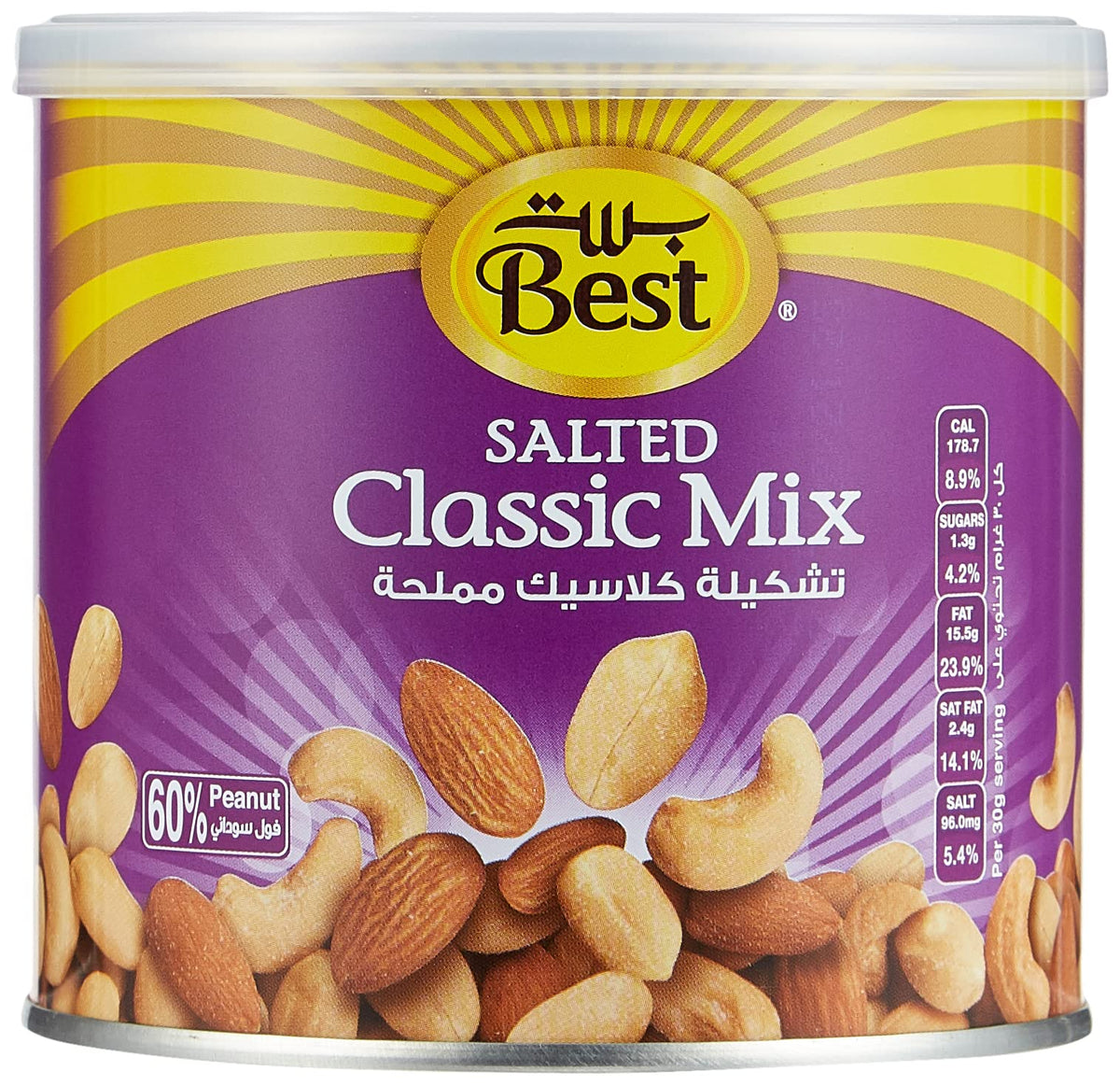 BEST CLSC MIX NUT CAN 300 GM