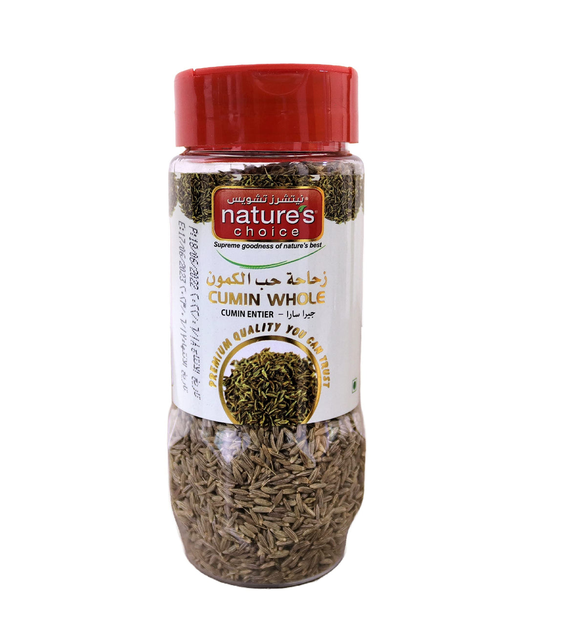 Nature Choice Cumin Whole Indian 100gm