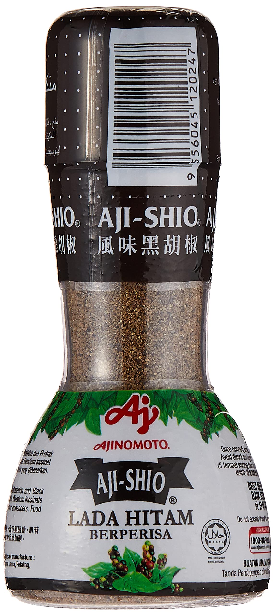 AJI SHIQ LADA HITAM BLACK PAPPER 80G