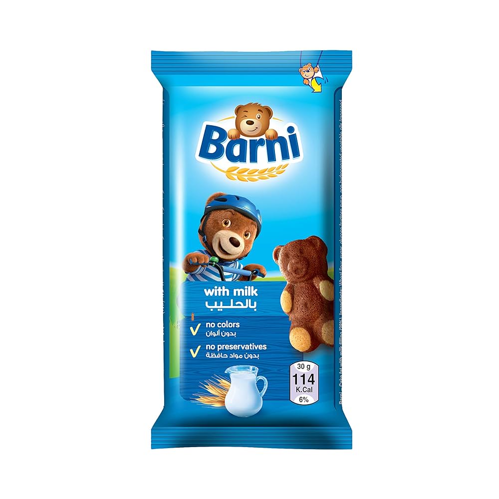 Barni with Milk 30g