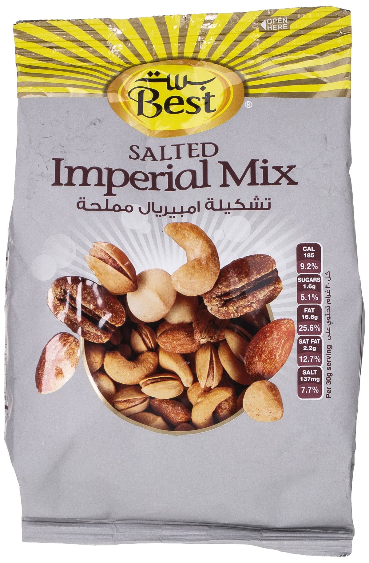 BEST SALTED IMPERIAL MIX 375GM