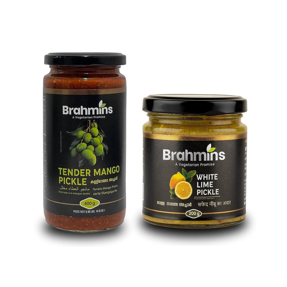 Haritham Lime Pickle - Vegetarian 400 Gm