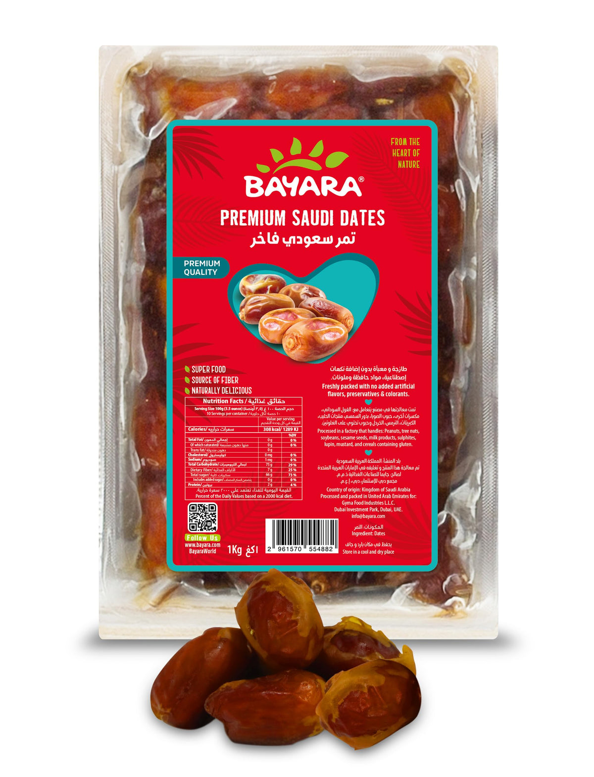 BAYARA PREMIUM SAUDI DATES 1KG