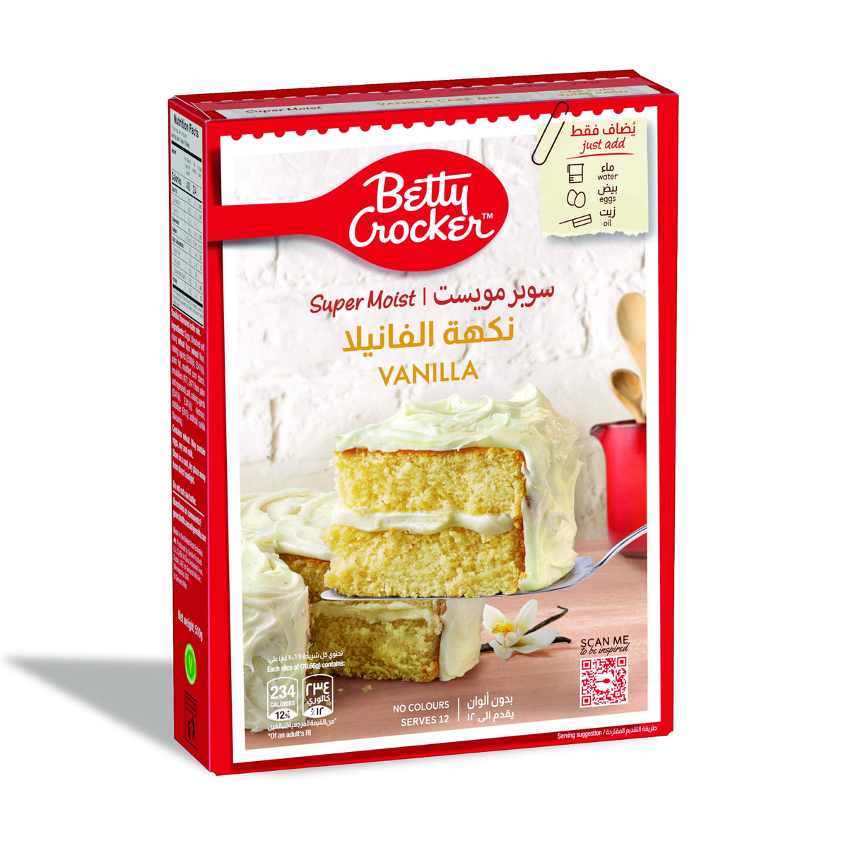 Betty Crocker Supreme Vanilla Cake Mix 500g