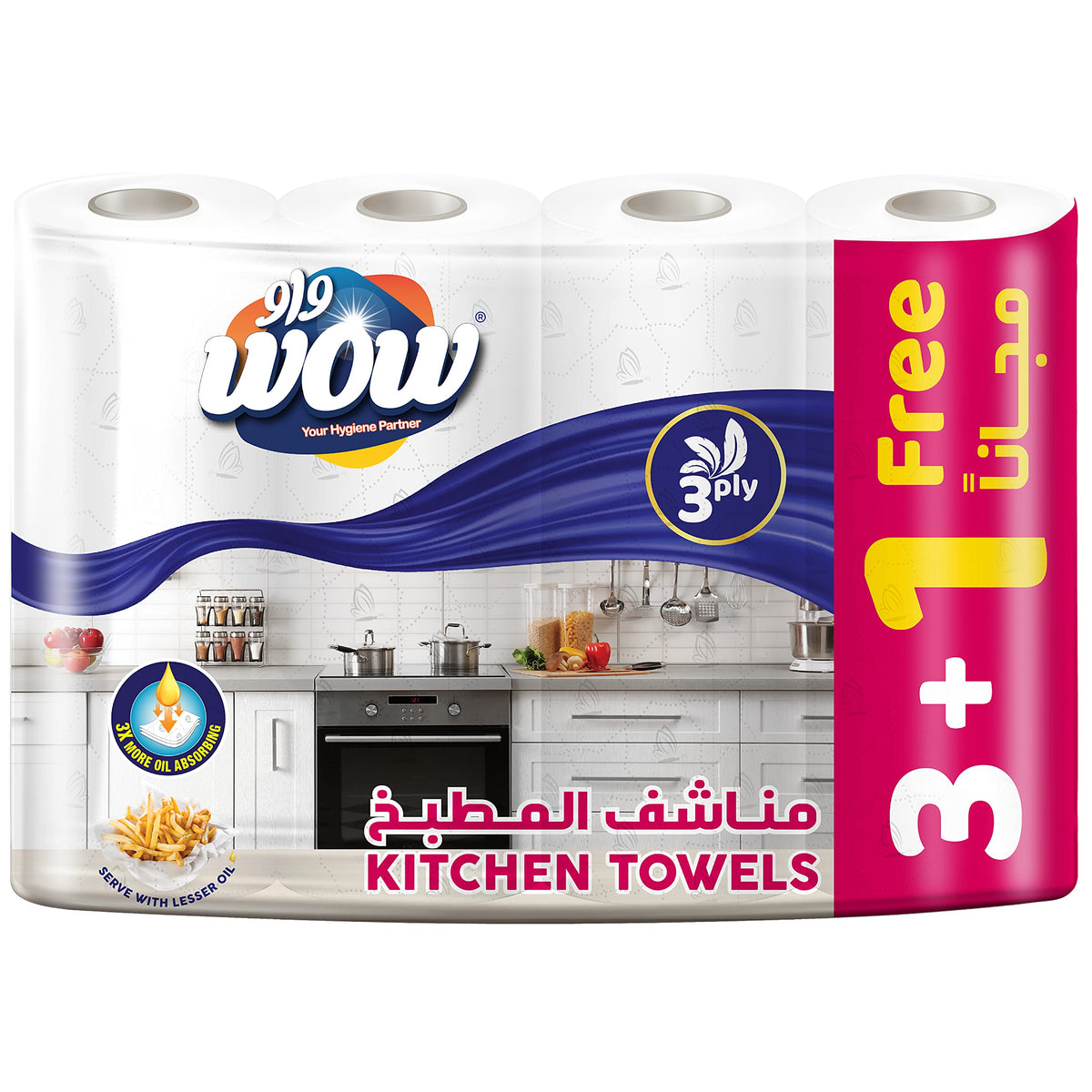 Wow Kitchen Towel Roll 3ply (3+1 Free)