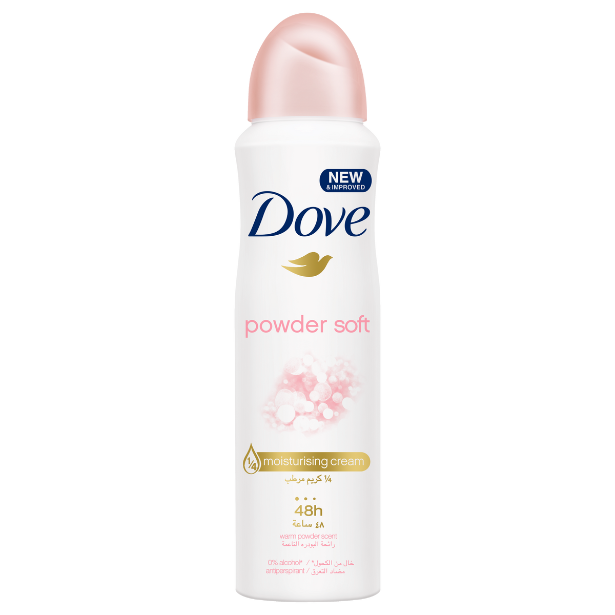 Dove Powder Soft Moisturizing 48H Antiperspirant Deodorant Spray 150ml