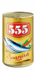 555 Spanish Style Sardines in Oil 103GM
