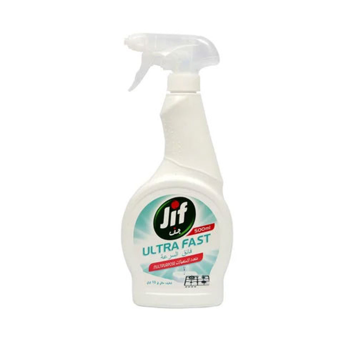 JIF ULTRA FAST KITCHEN 500ML