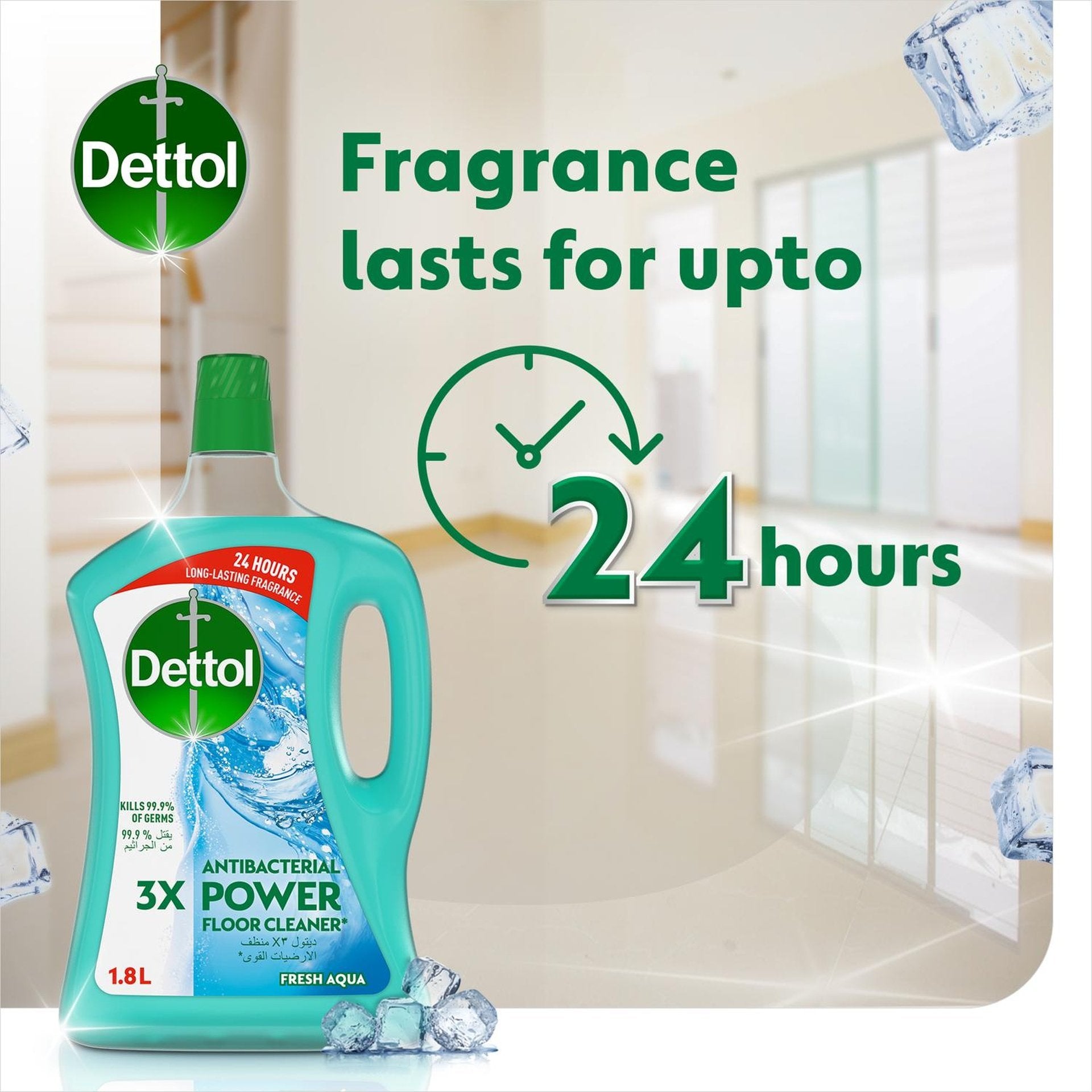 Dettol Power Floor Cleaner Aqua Scent 1.8 Liters