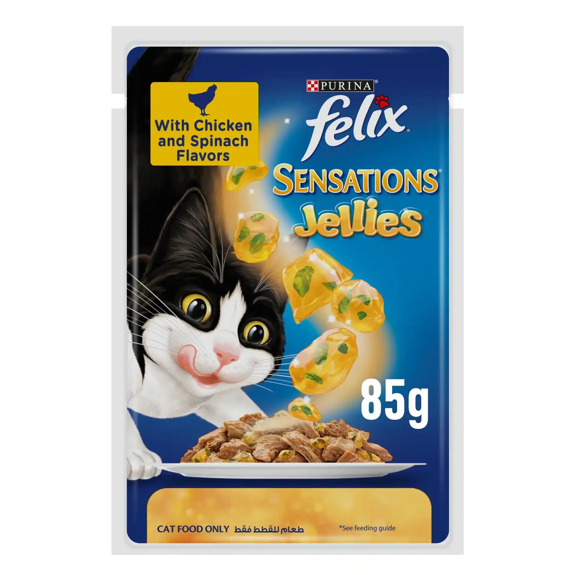 FELIX SENSATIONL JELLIES CHICKEN WITH SPINACH