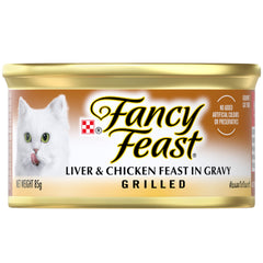 Purina Fancy Feast Wet Food With Grilled Chicken & Liver In Gravy For Adult Cats 85g