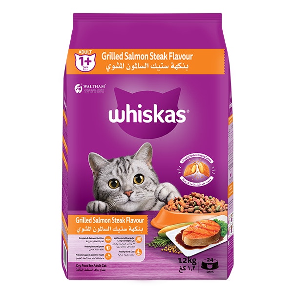 Whiskas Dry Food with Grilled Salmon Steak for Adult Cats (1+ Years)