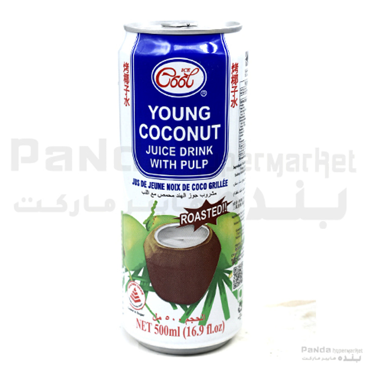 Ice Cool Roasted Young Coconut Juice with Pulp - vegetarian 500ml