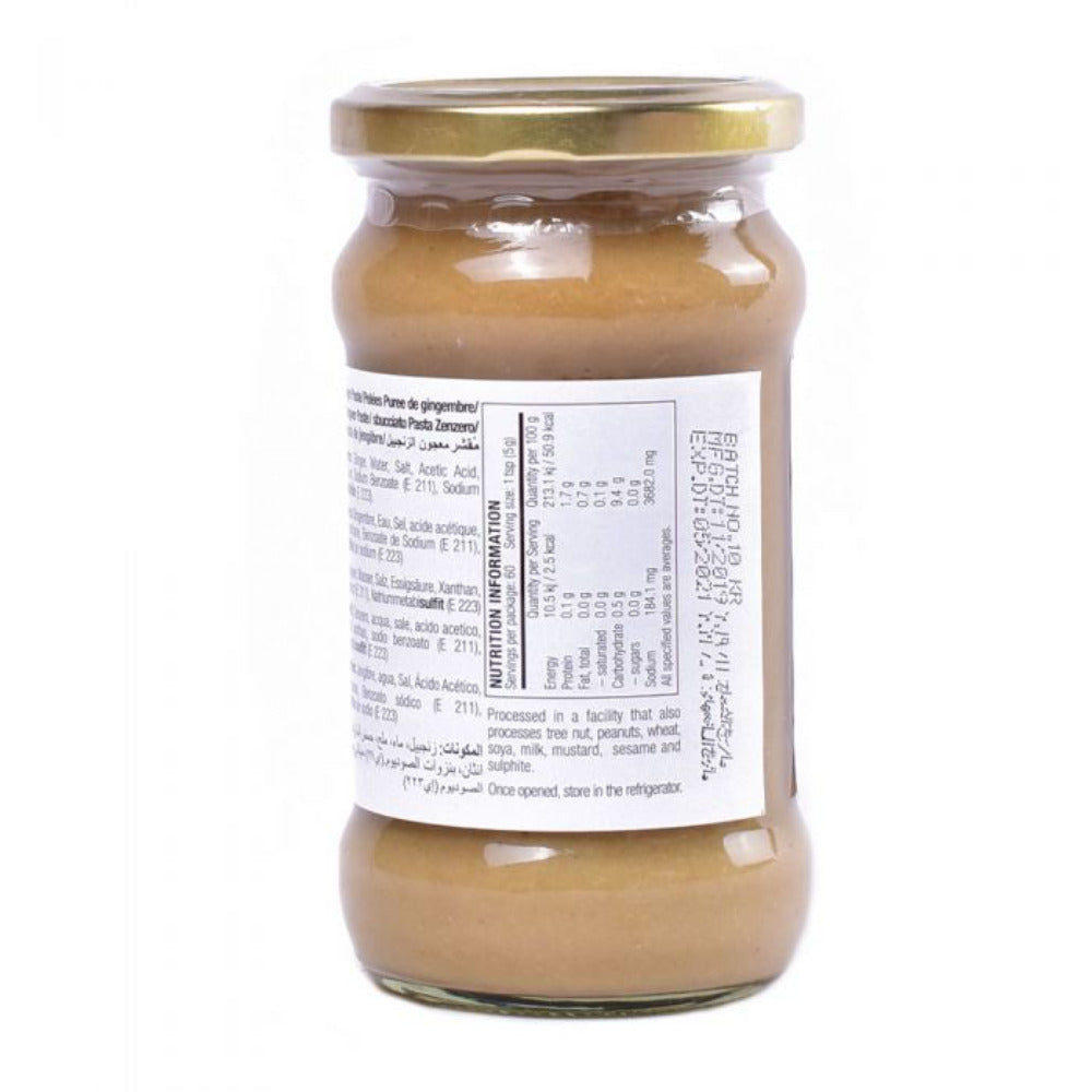 Ashoka Ginger Paste – 300g