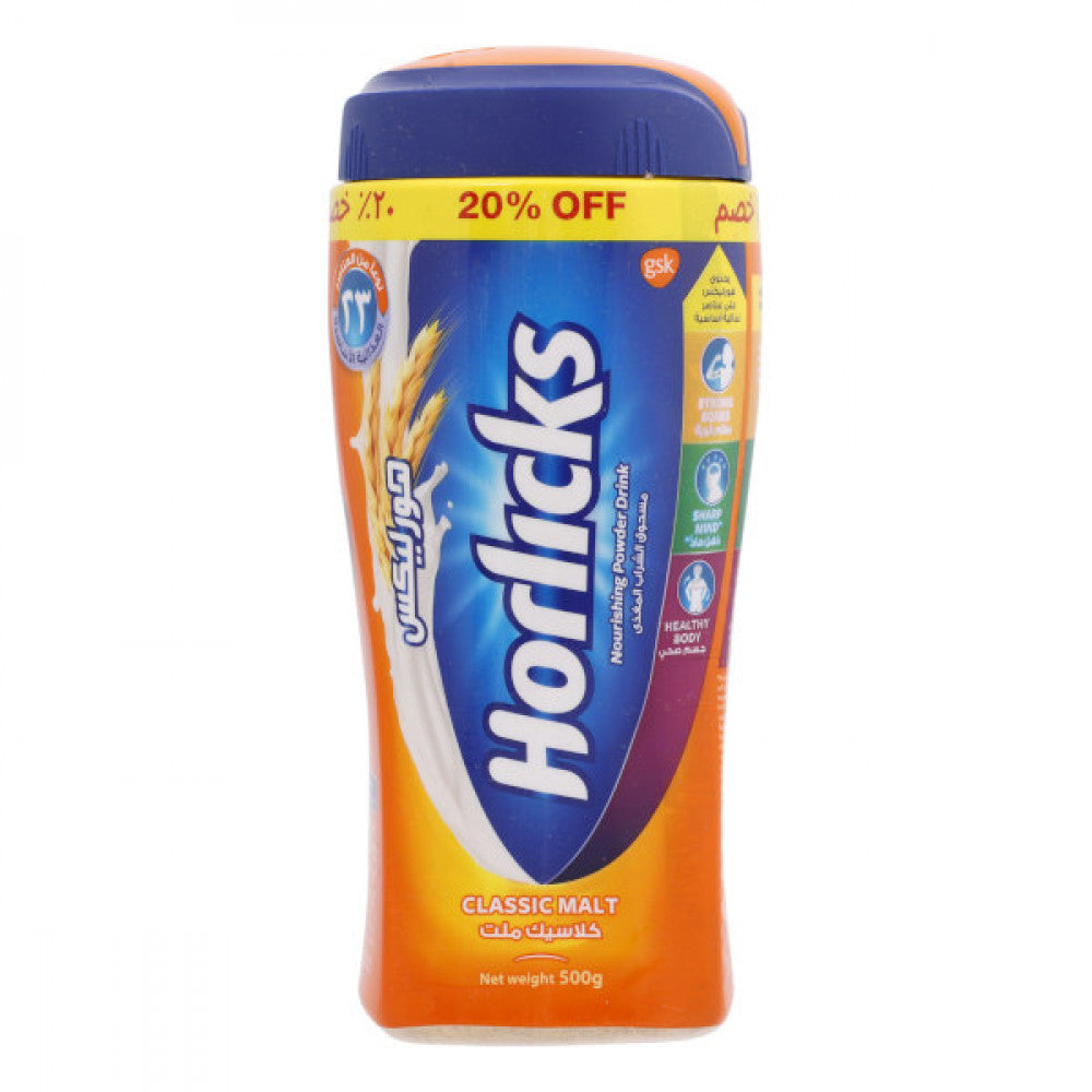 Horlicks Classic Malt 500 g